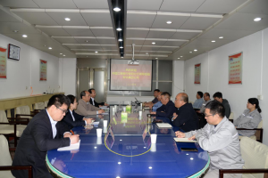 工商銀行安陽分行到安化集團公司調研座談